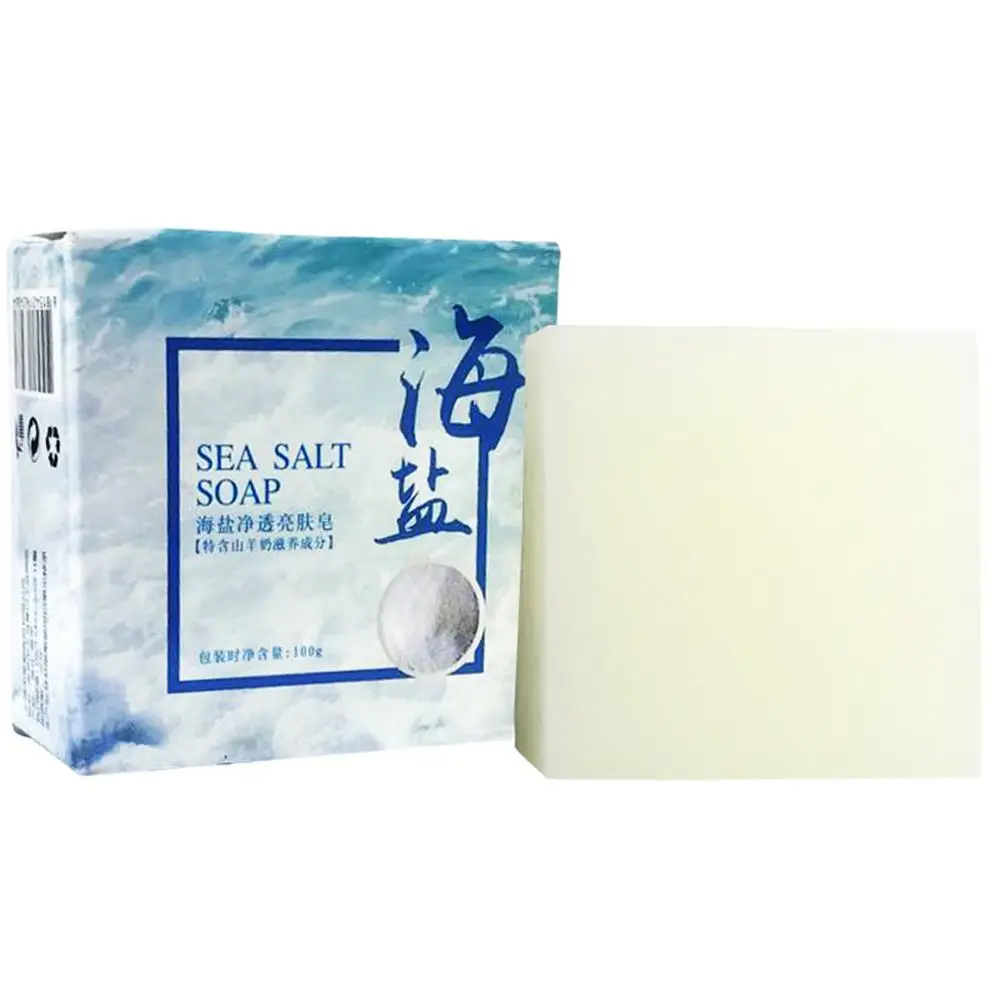 Soap Making Ingredients - 100g savon fait à la main