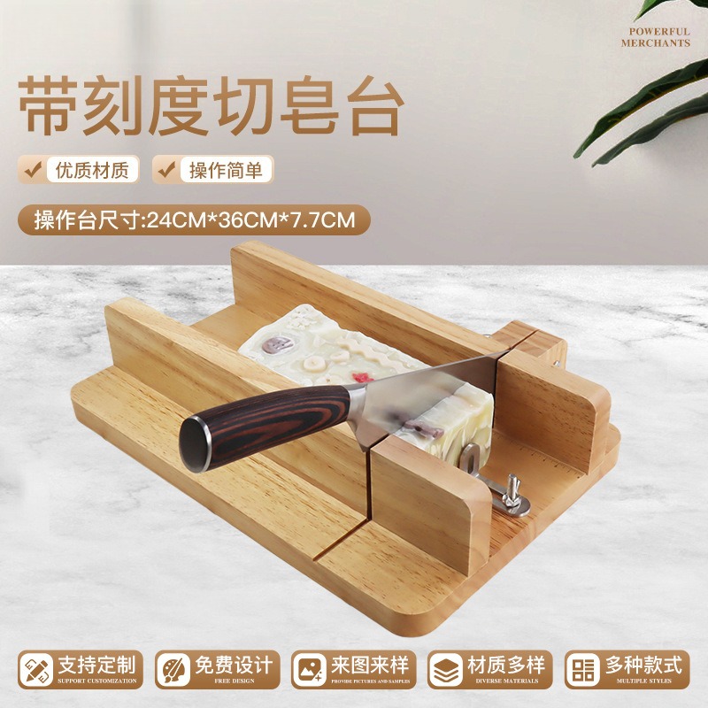 Soap Making Process - Plateforme de découpe de savon artisanal