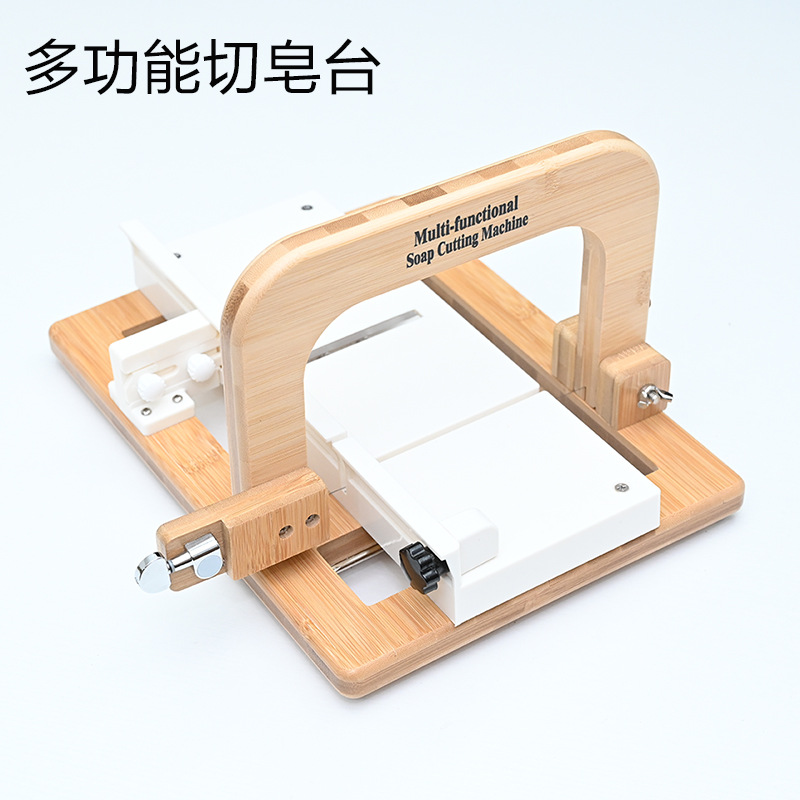 Plan de travail tout-en-un pou - Soap Making Process avis et prix