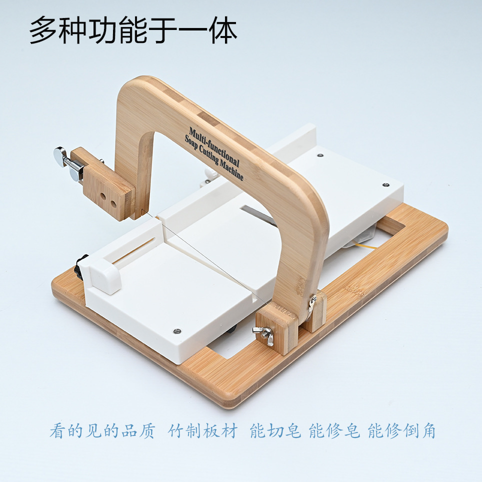 Plan de travail tout-en-un pou - Soap Making Process avis et prix