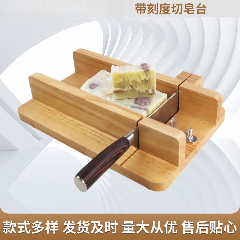 Plateforme de découpe de savon - Soap Making Process avis et prix