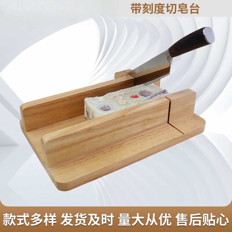 Plateforme de découpe de savon - Soap Making Process avis et prix